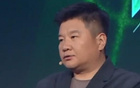 李金羽：马宁非常有水准，他执法世界杯是在尽情展现专业能力